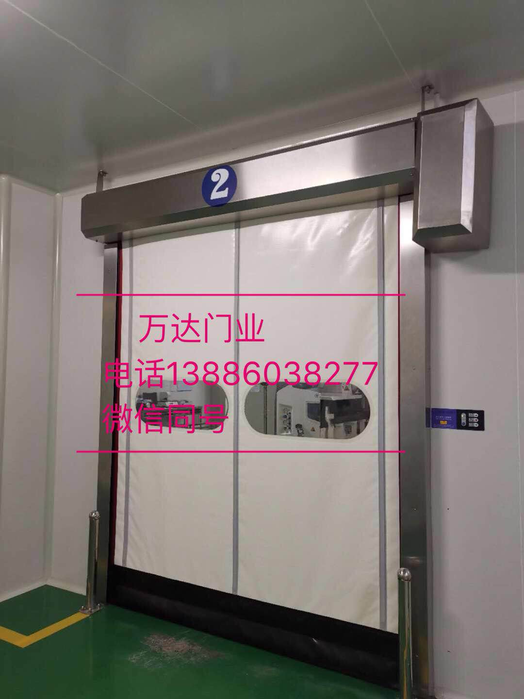 东郊镇防爆快速门