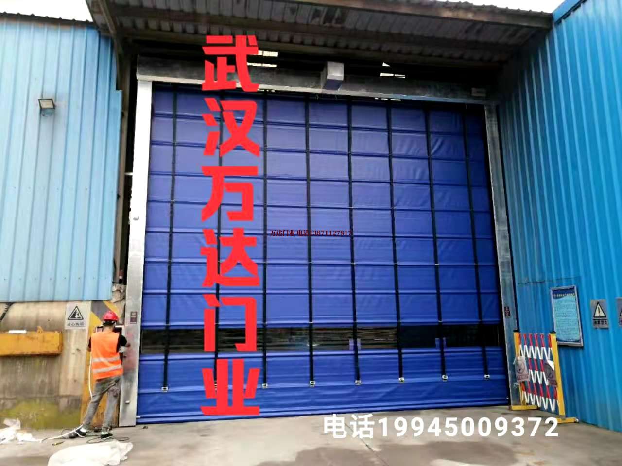 东郊镇快速卷帘门